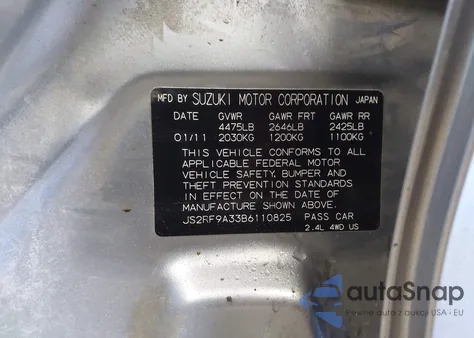 2011 Suzuki Kizashi Se из США, поврежденный, VIN JS2RF9A33B6110825